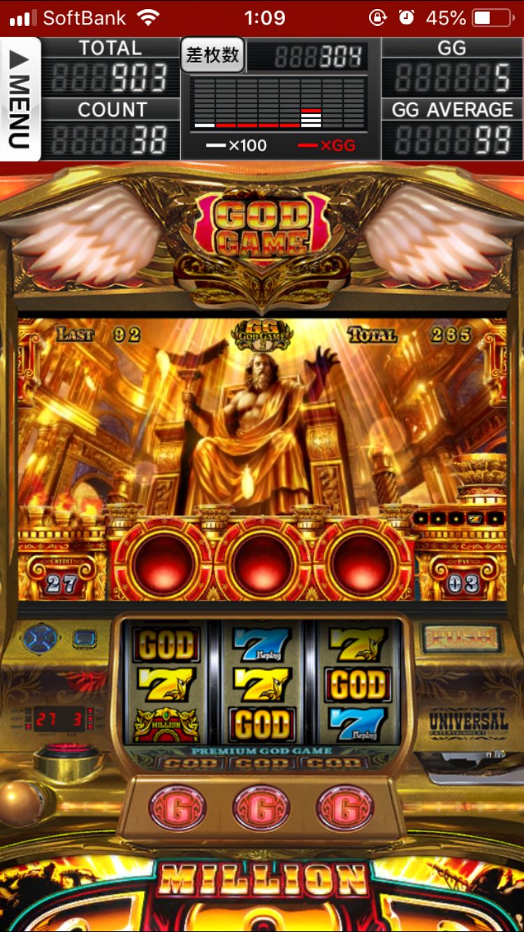 3 patti no 1 game