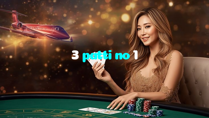 available types of 3 patti no 1 bet including pre-match live express and system bets